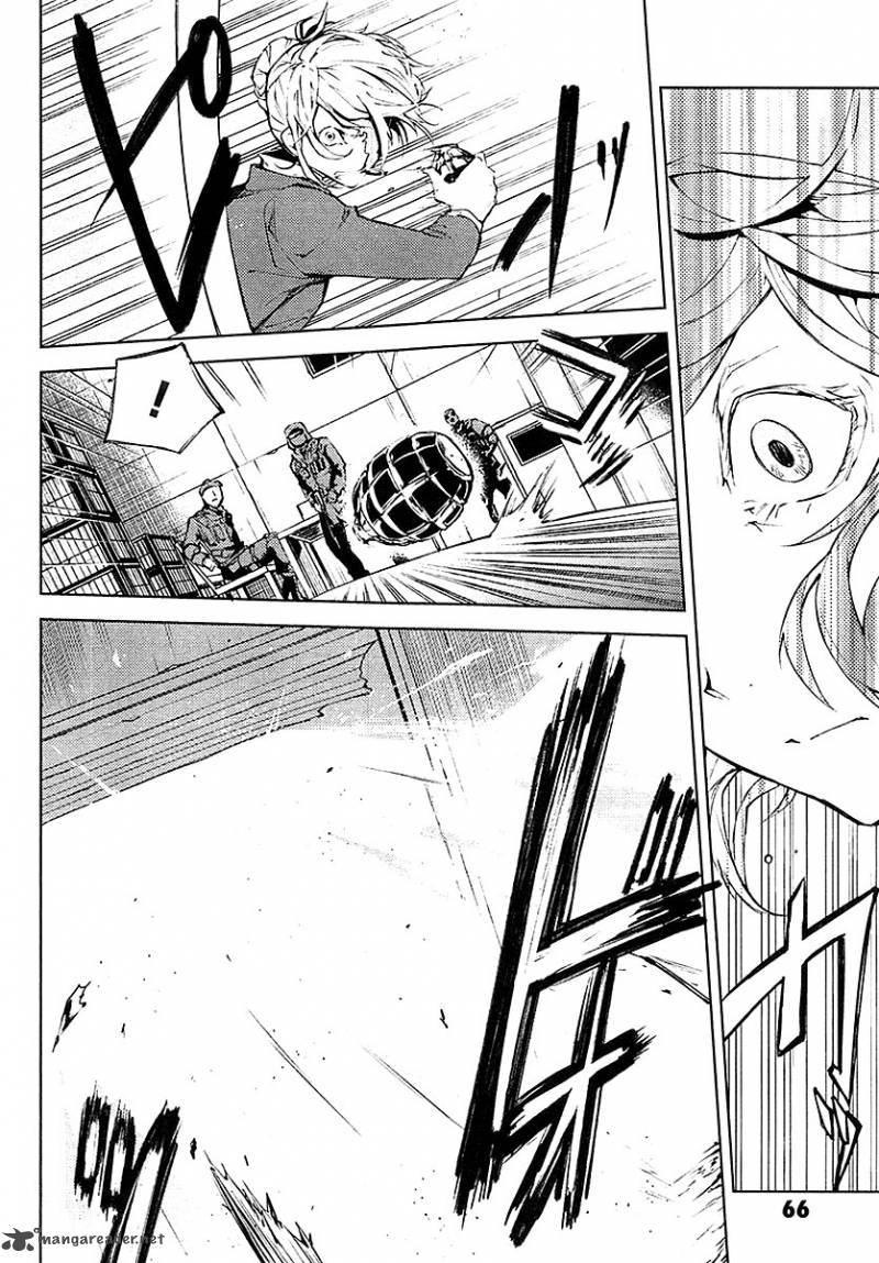 Bungo Stray Dogs Chapter 14 Page 29