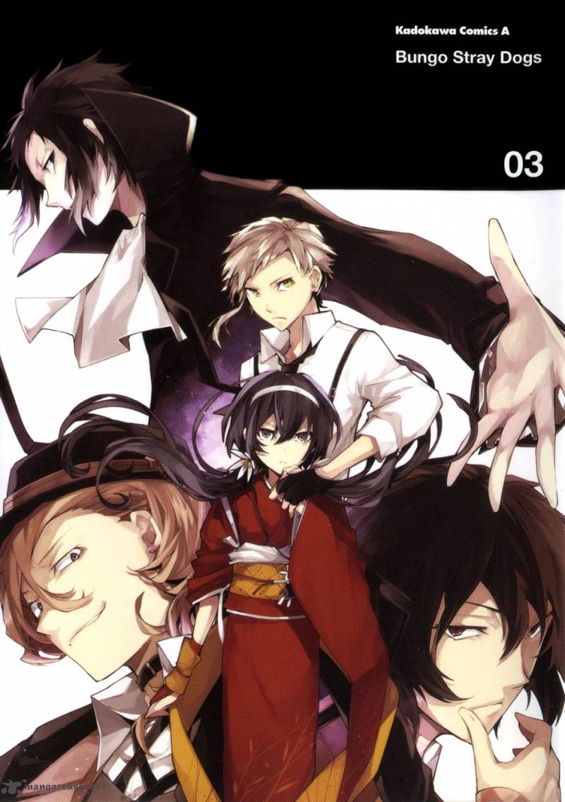 Bungo Stray Dogs Chapter 9 Page 2