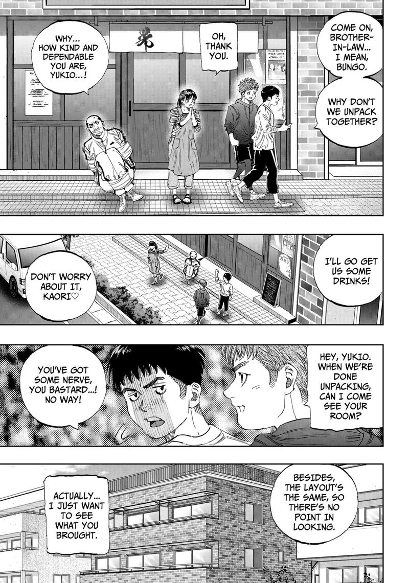 Bungo Unreal Chapter 1 Page 11