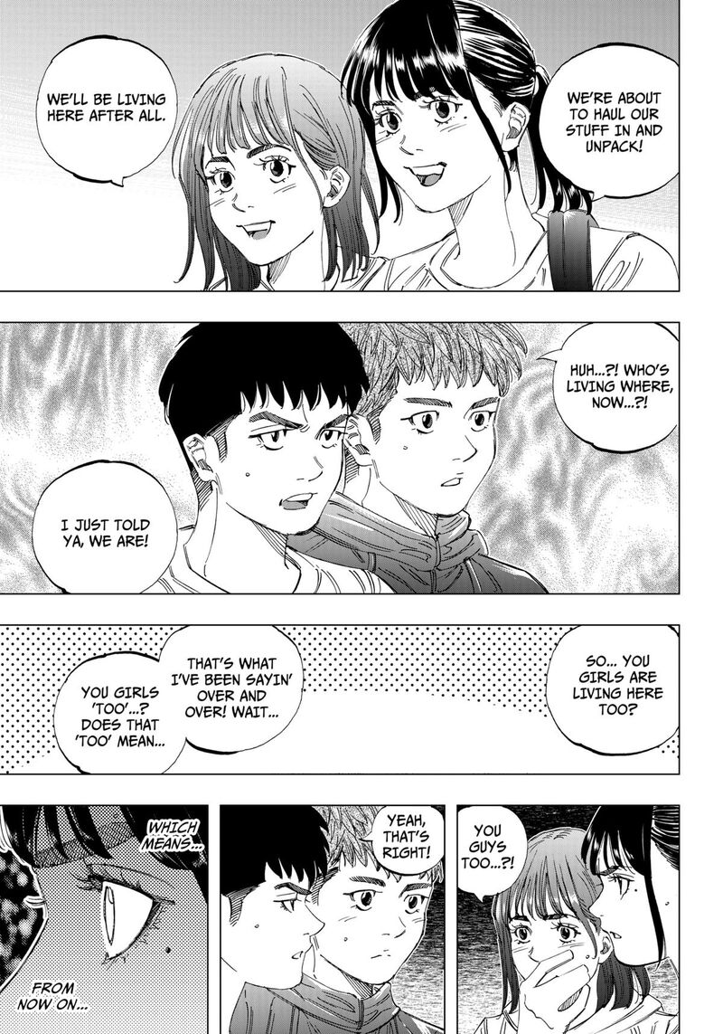 Bungo Unreal Chapter 1 Page 17