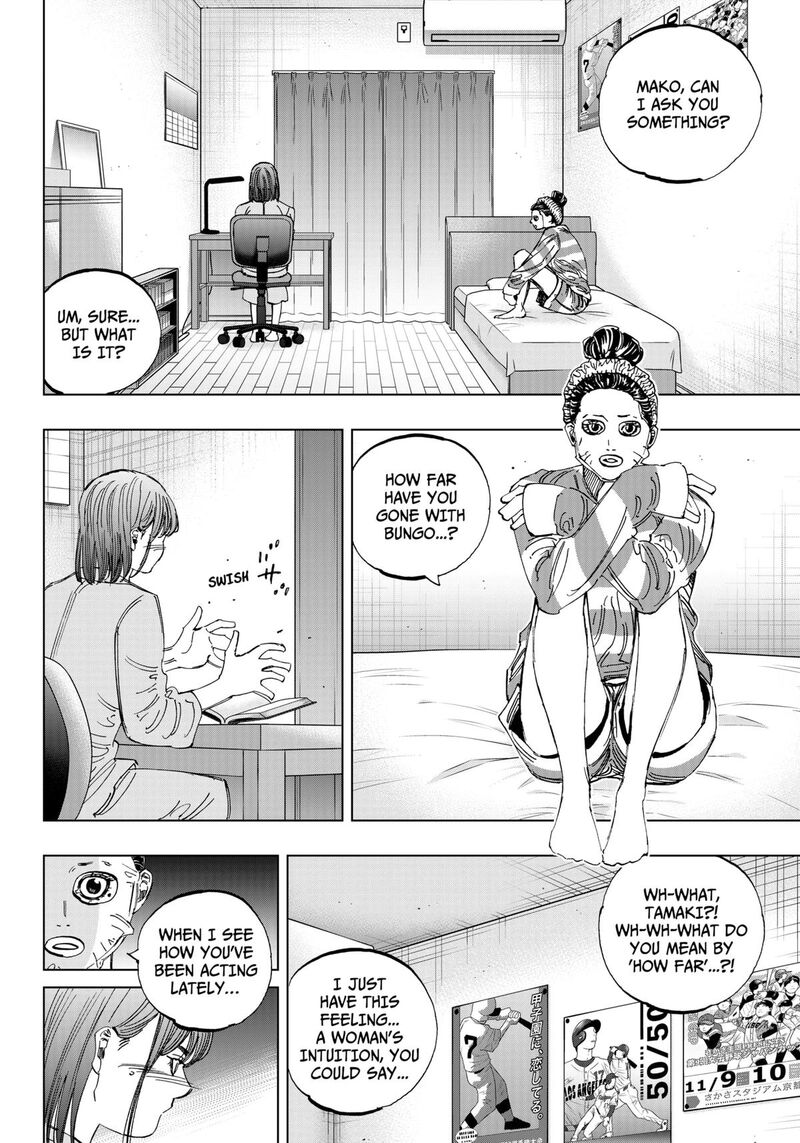 Bungo Unreal Chapter 1 Page 25