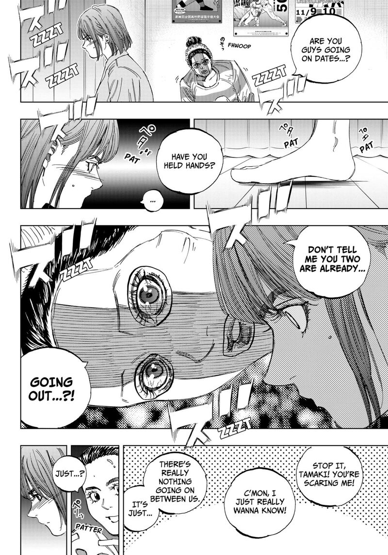 Bungo Unreal Chapter 1 Page 27