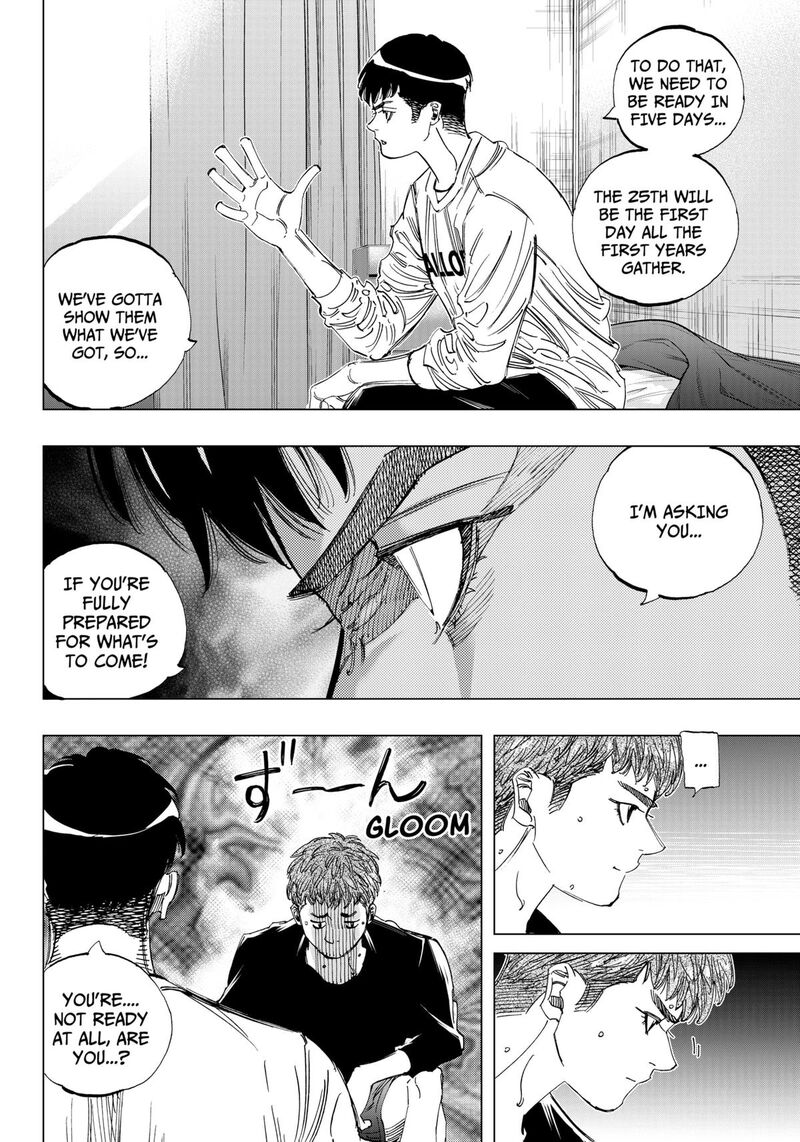 Bungo Unreal Chapter 1 Page 31