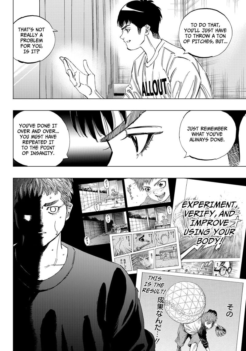 Bungo Unreal Chapter 1 Page 33
