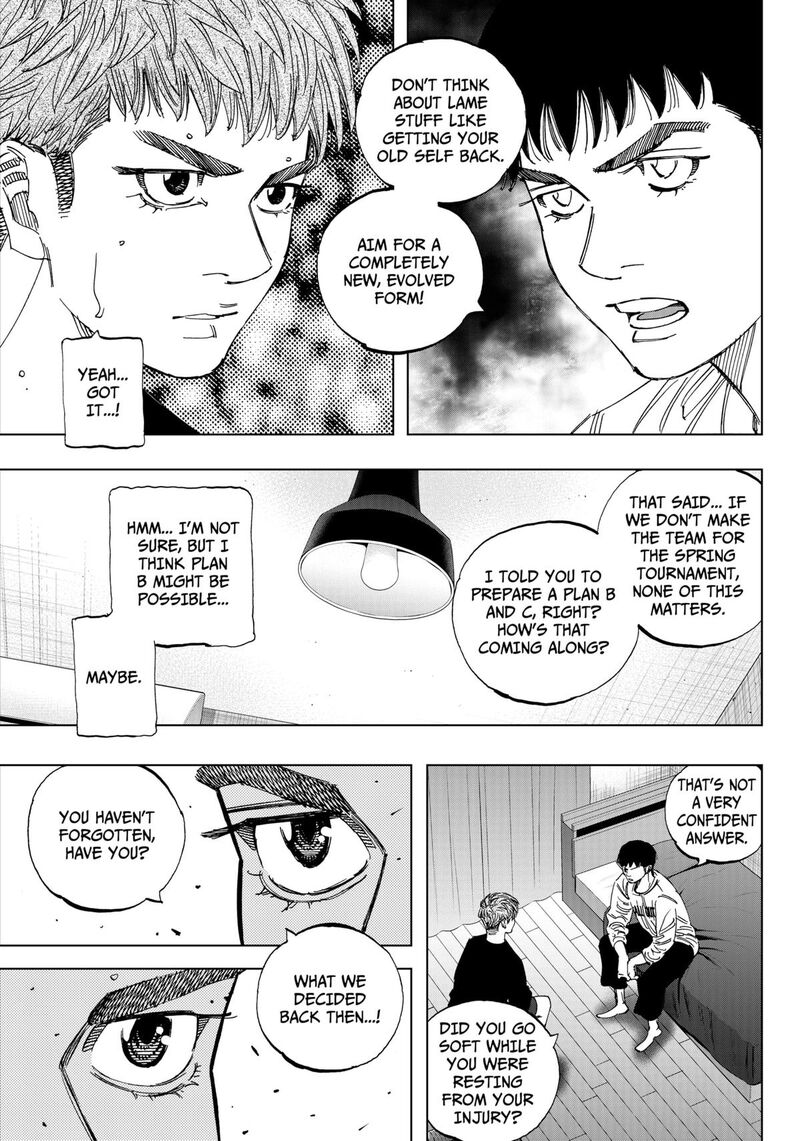 Bungo Unreal Chapter 1 Page 34