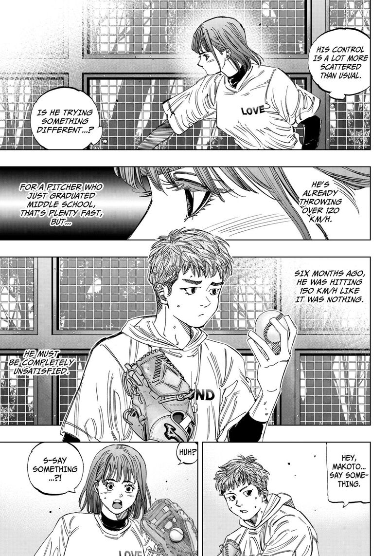 Bungo Unreal Chapter 1 Page 39