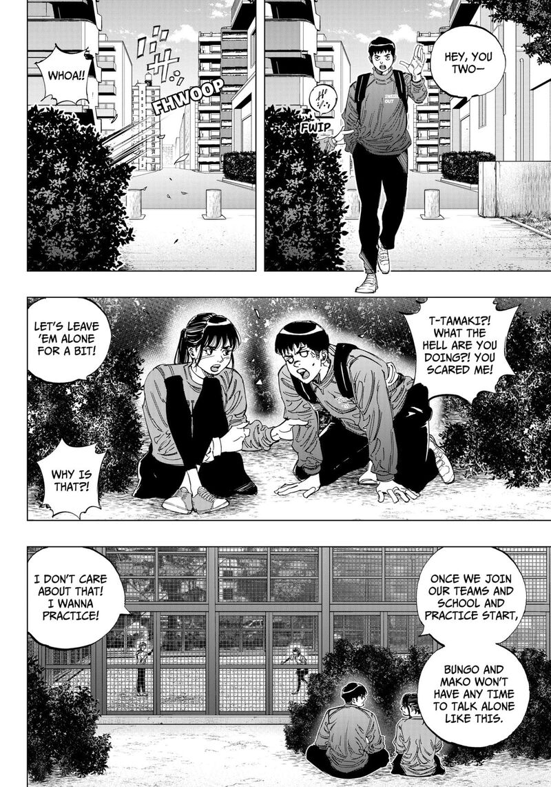 Bungo Unreal Chapter 1 Page 42