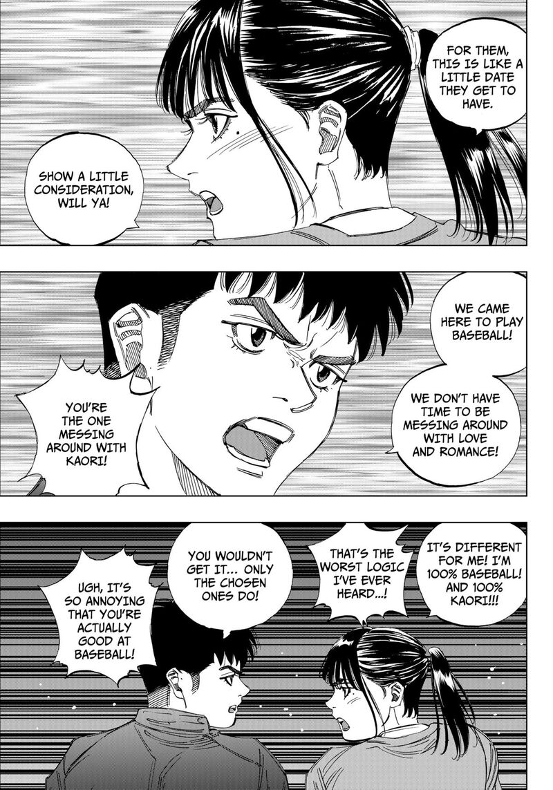 Bungo Unreal Chapter 1 Page 43