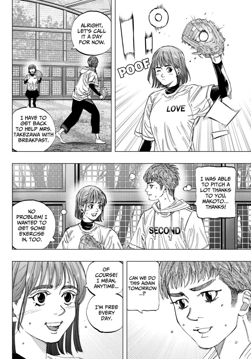 Bungo Unreal Chapter 1 Page 44