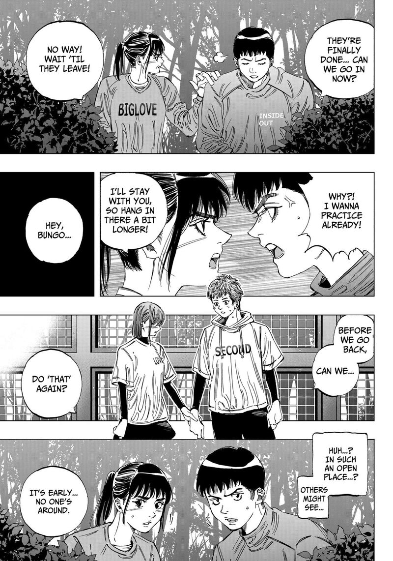 Bungo Unreal Chapter 1 Page 45