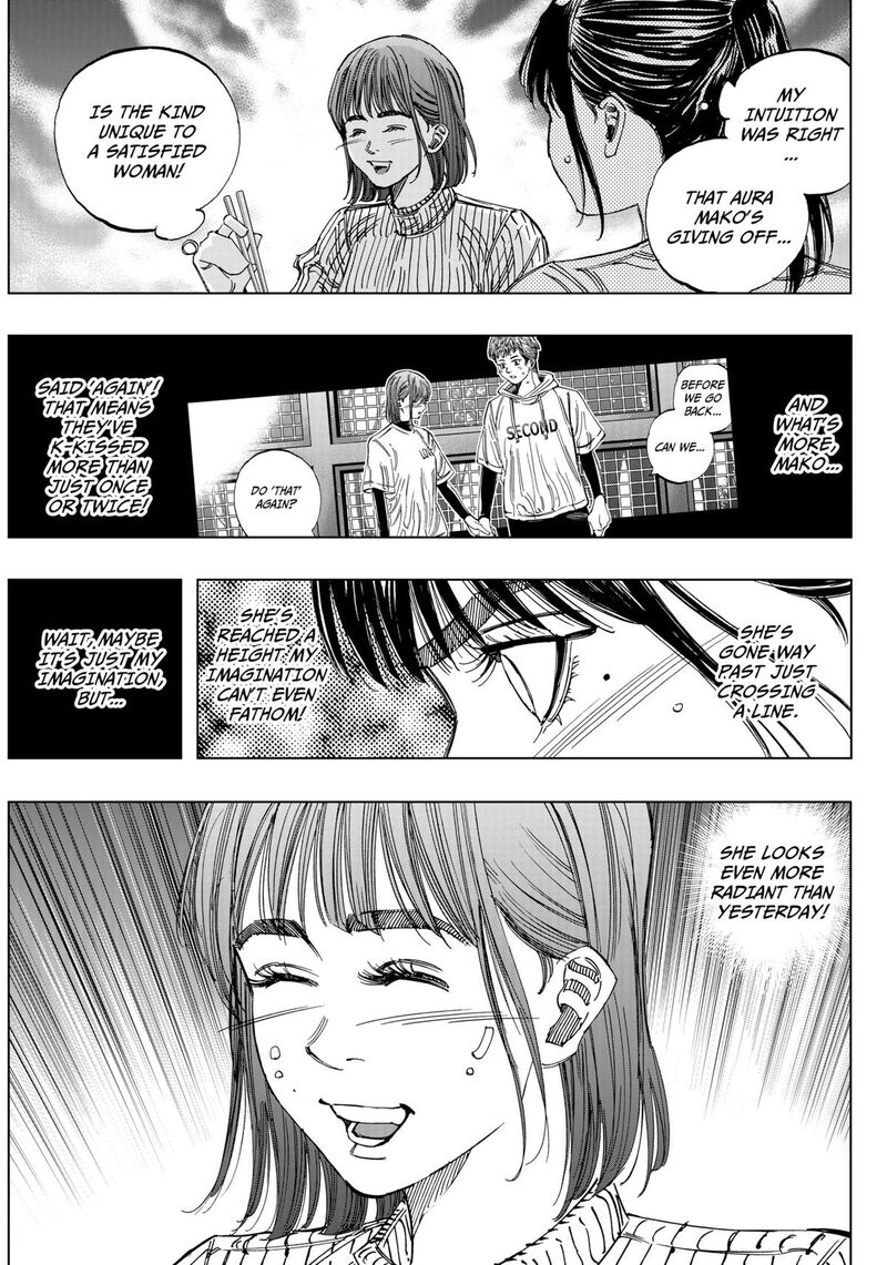 Bungo Unreal Chapter 1 Page 51