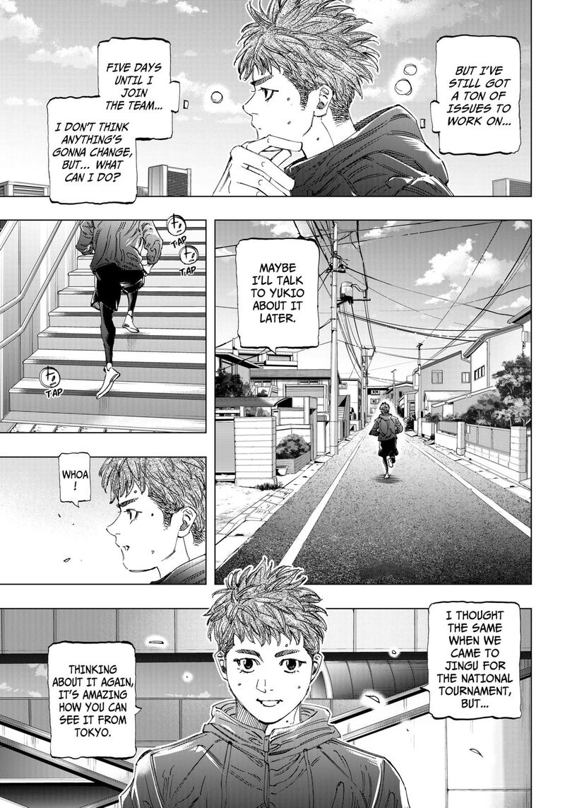 Bungo Unreal Chapter 1 Page 6