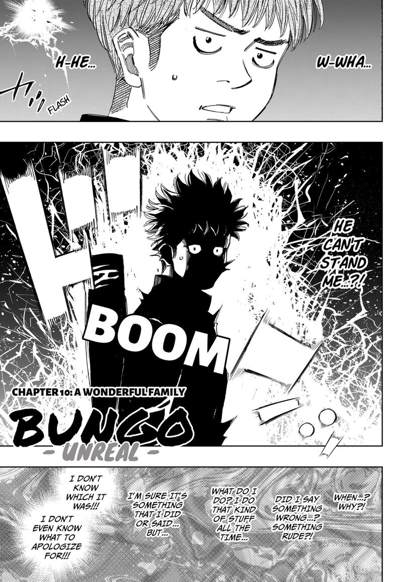 Bungo Unreal Chapter 10 Page 1