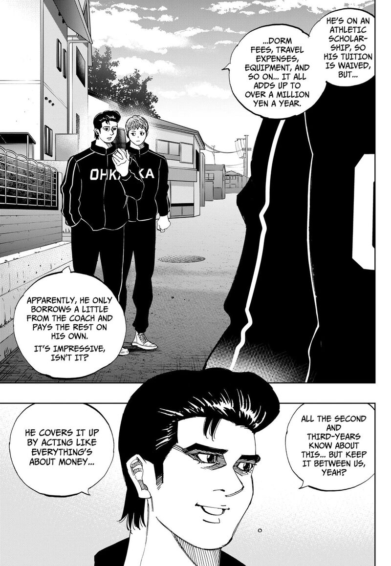 Bungo Unreal Chapter 10 Page 14