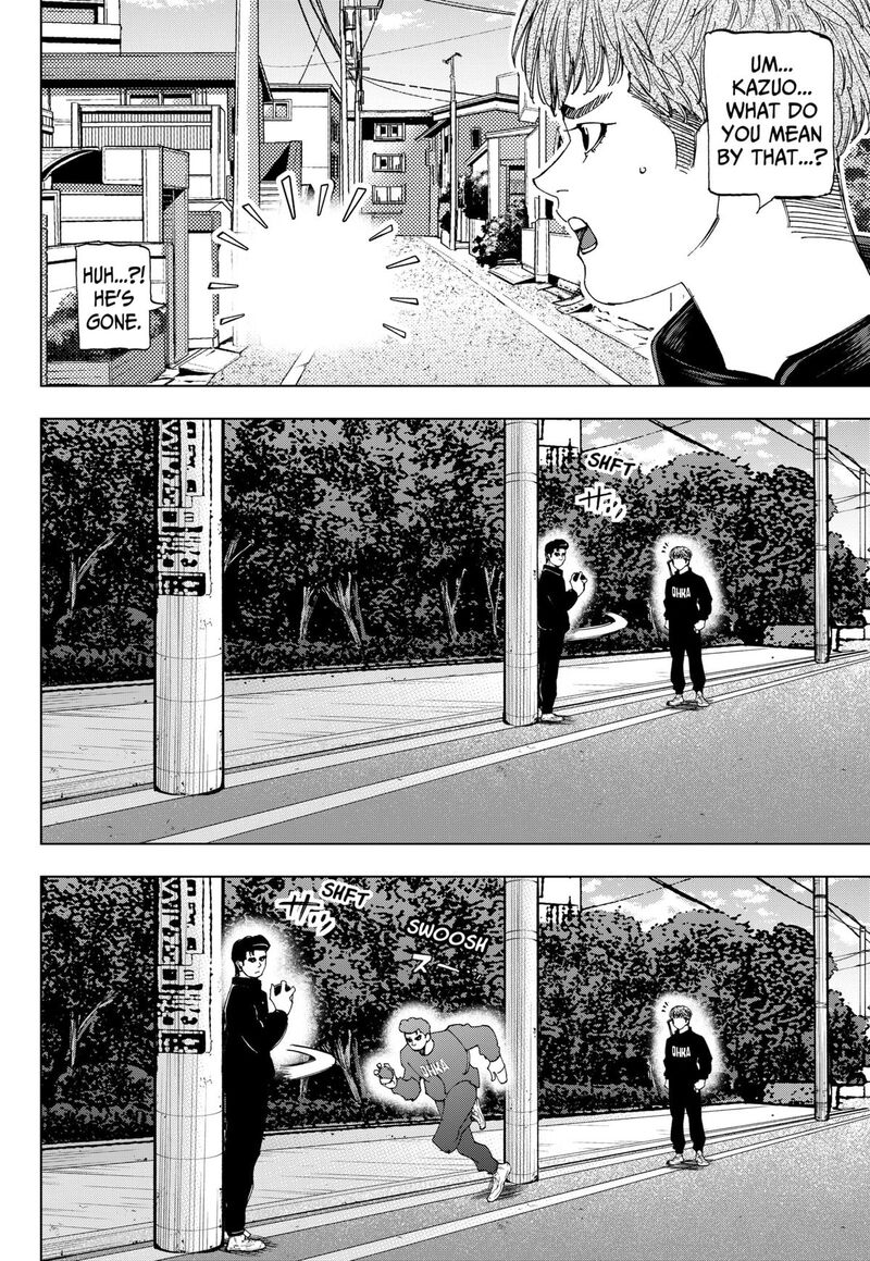 Bungo Unreal Chapter 10 Page 2