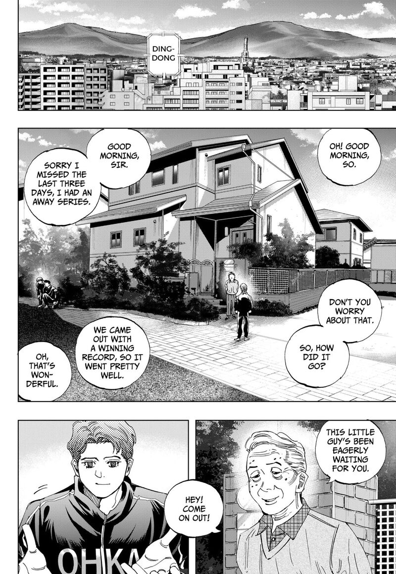 Bungo Unreal Chapter 10 Page 6