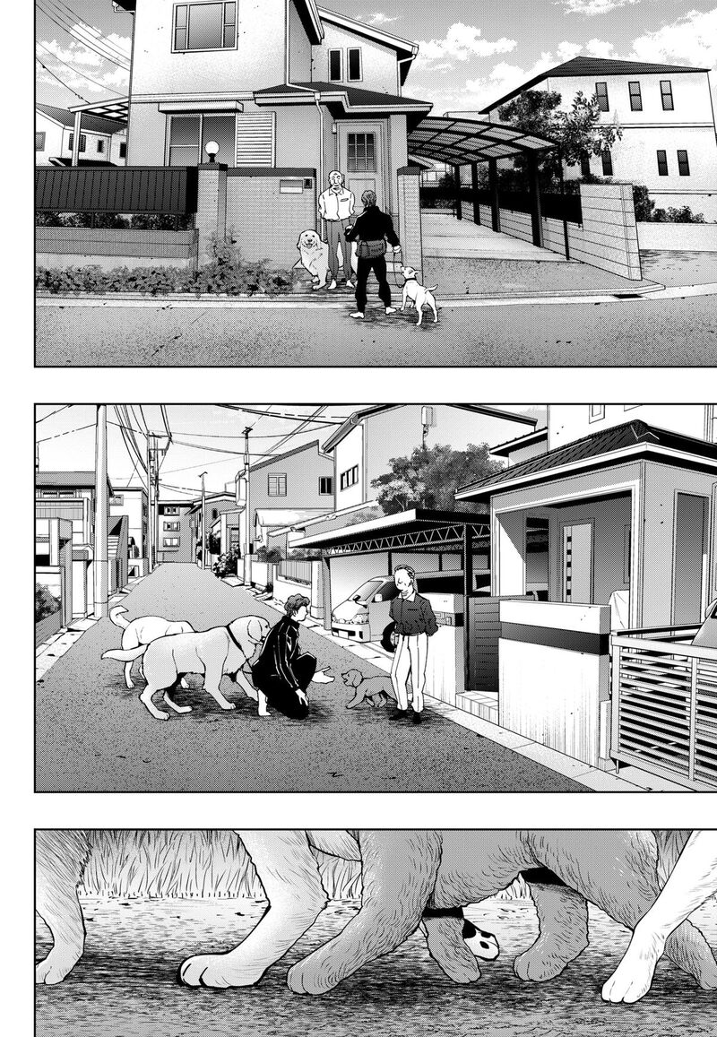 Bungo Unreal Chapter 10 Page 8