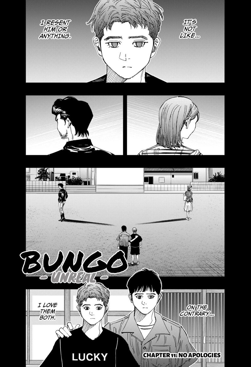 Bungo Unreal Chapter 11 Page 1