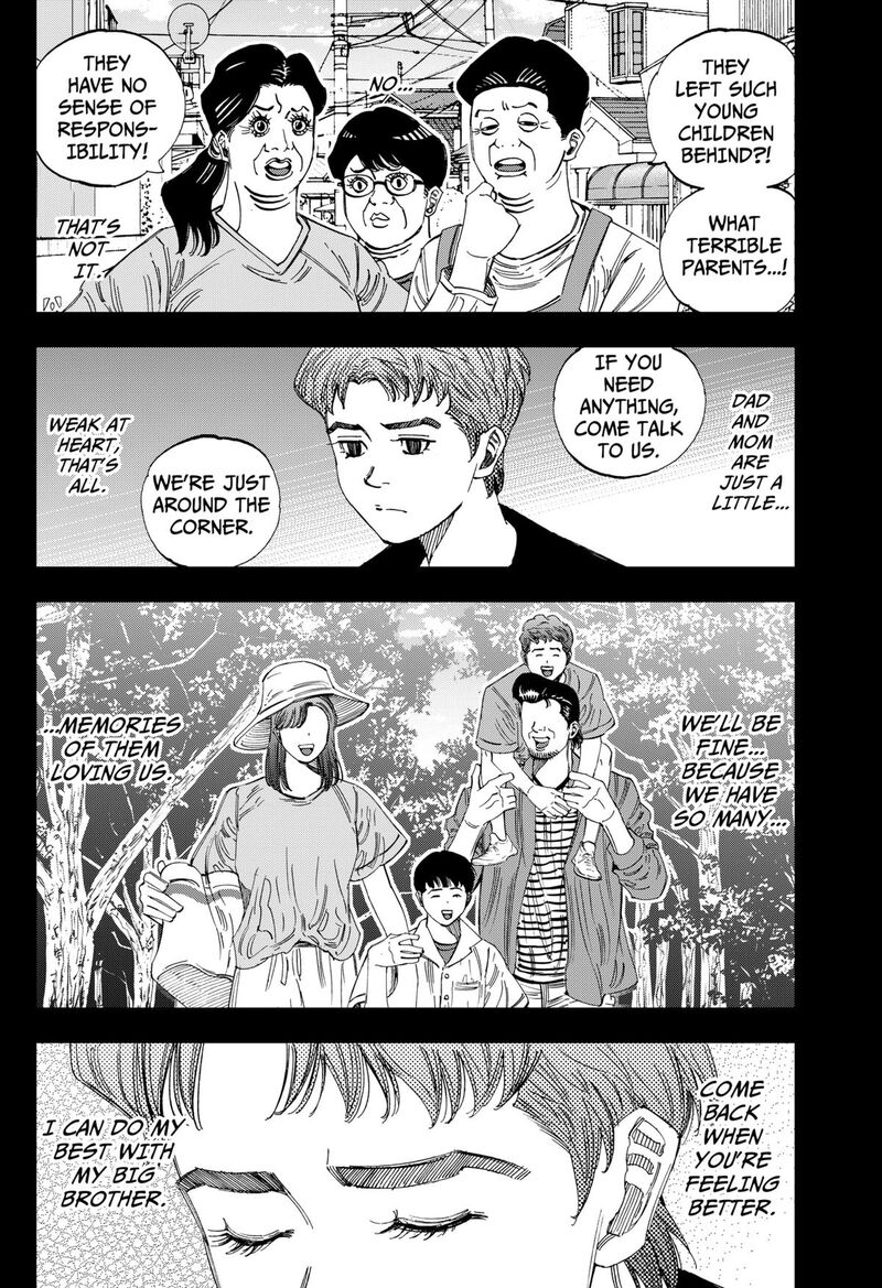 Bungo Unreal Chapter 11 Page 2
