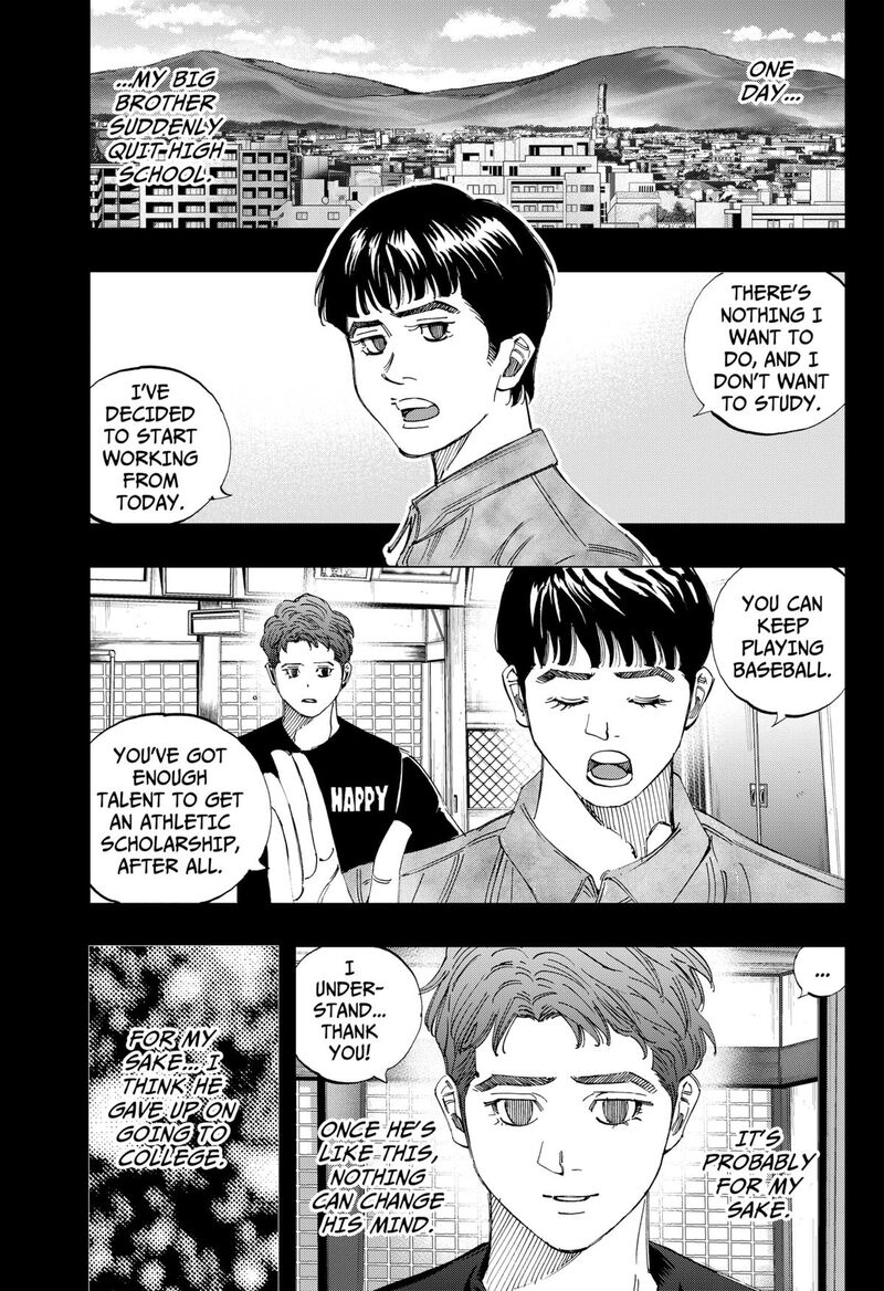 Bungo Unreal Chapter 11 Page 3