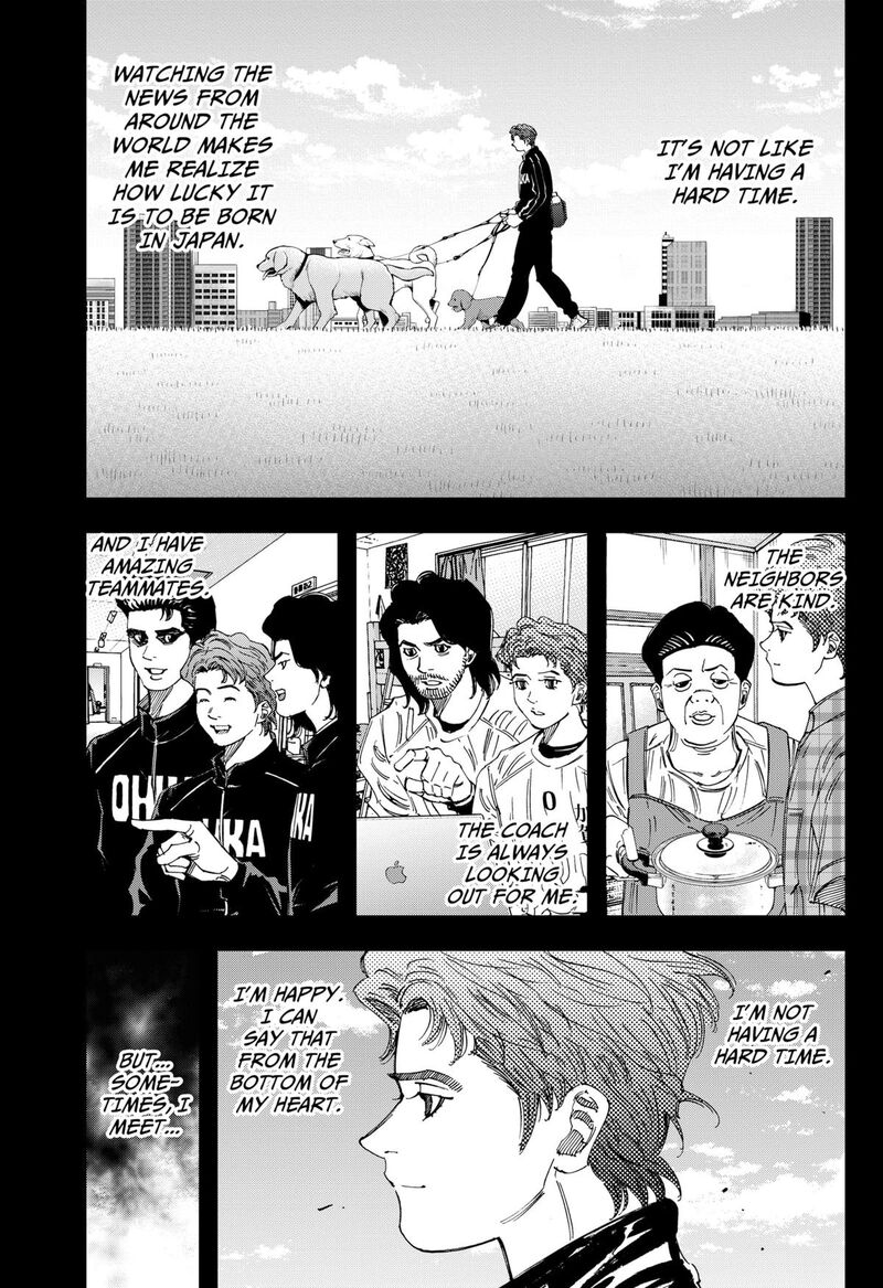 Bungo Unreal Chapter 11 Page 5