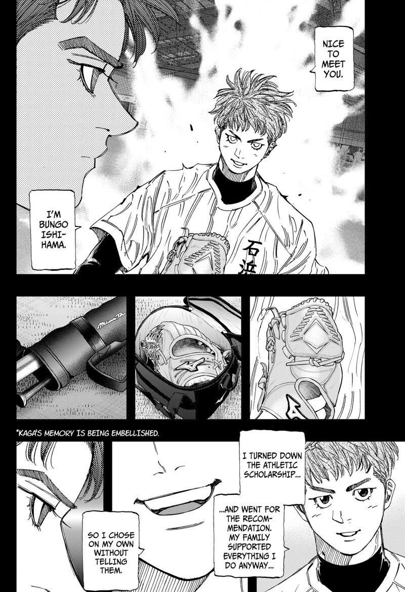 Bungo Unreal Chapter 11 Page 6