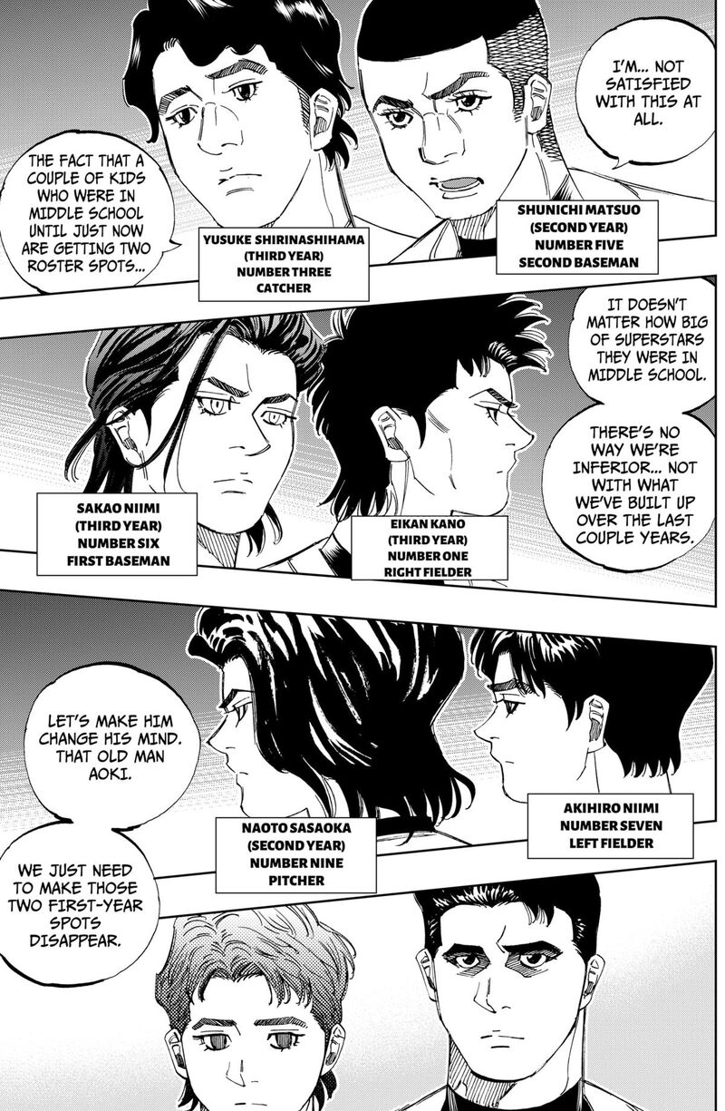 Bungo Unreal Chapter 12 Page 11
