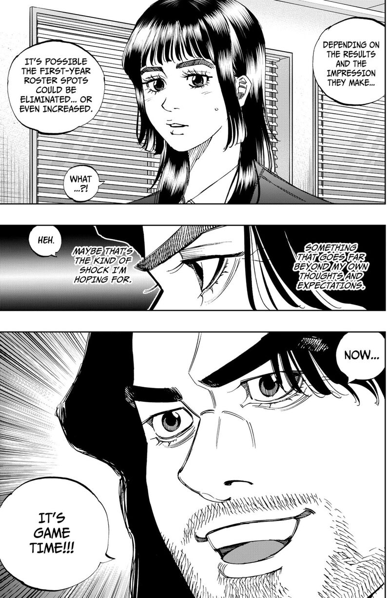 Bungo Unreal Chapter 12 Page 14