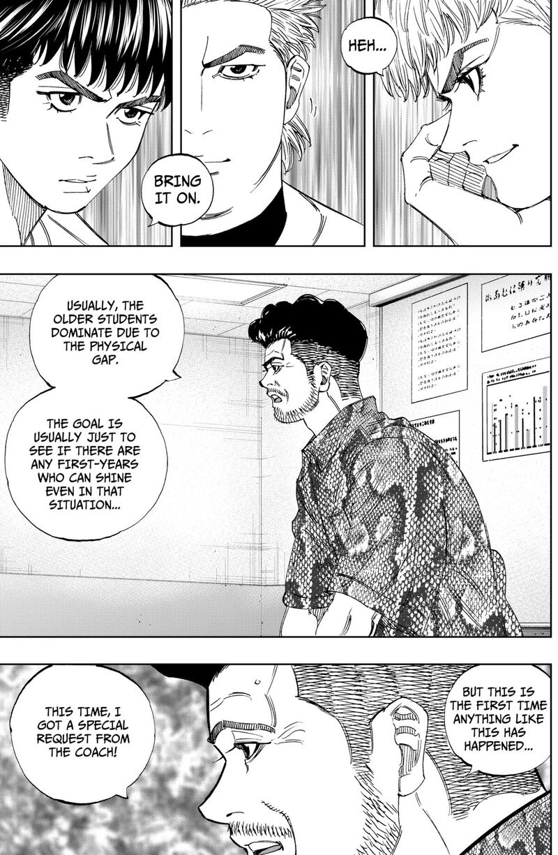 Bungo Unreal Chapter 12 Page 5