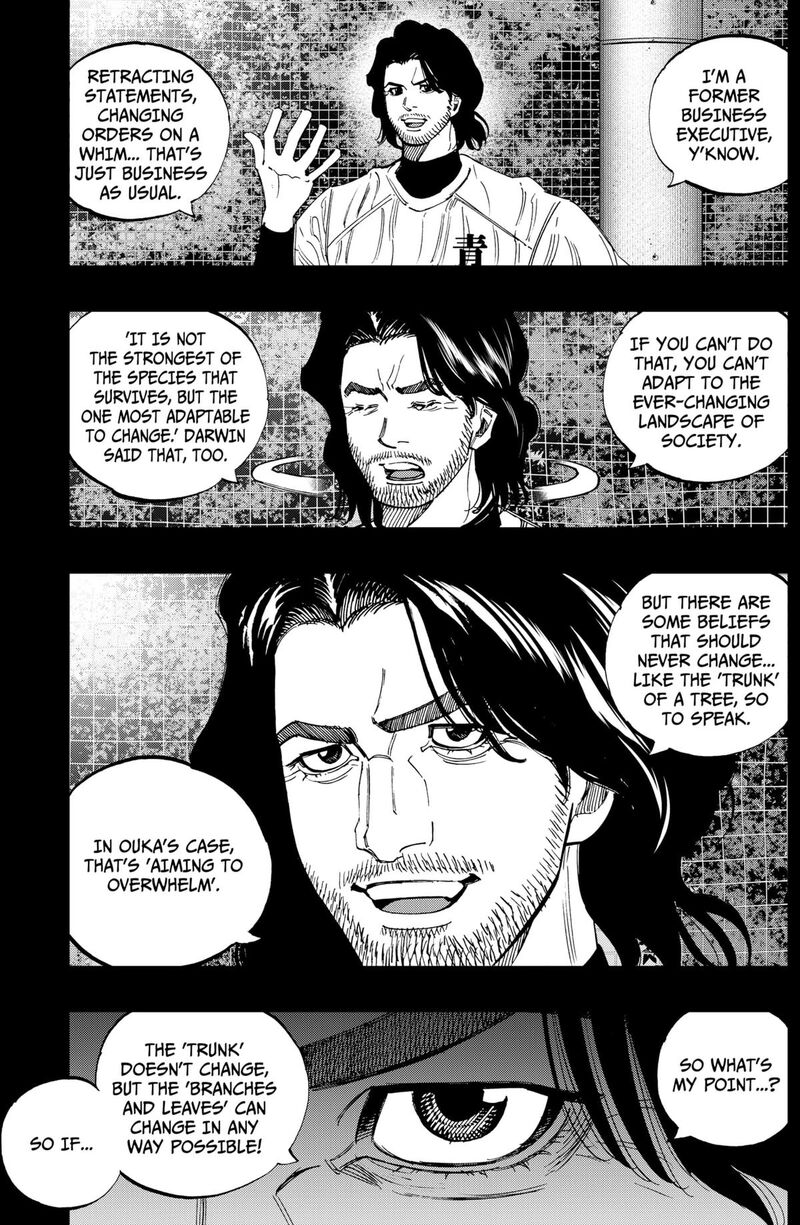 Bungo Unreal Chapter 12 Page 9