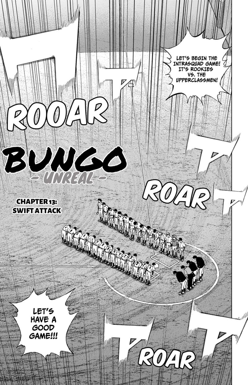 Bungo Unreal Chapter 13 Page 1