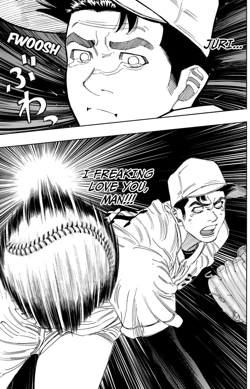 Bungo Unreal Chapter 13 Page 6