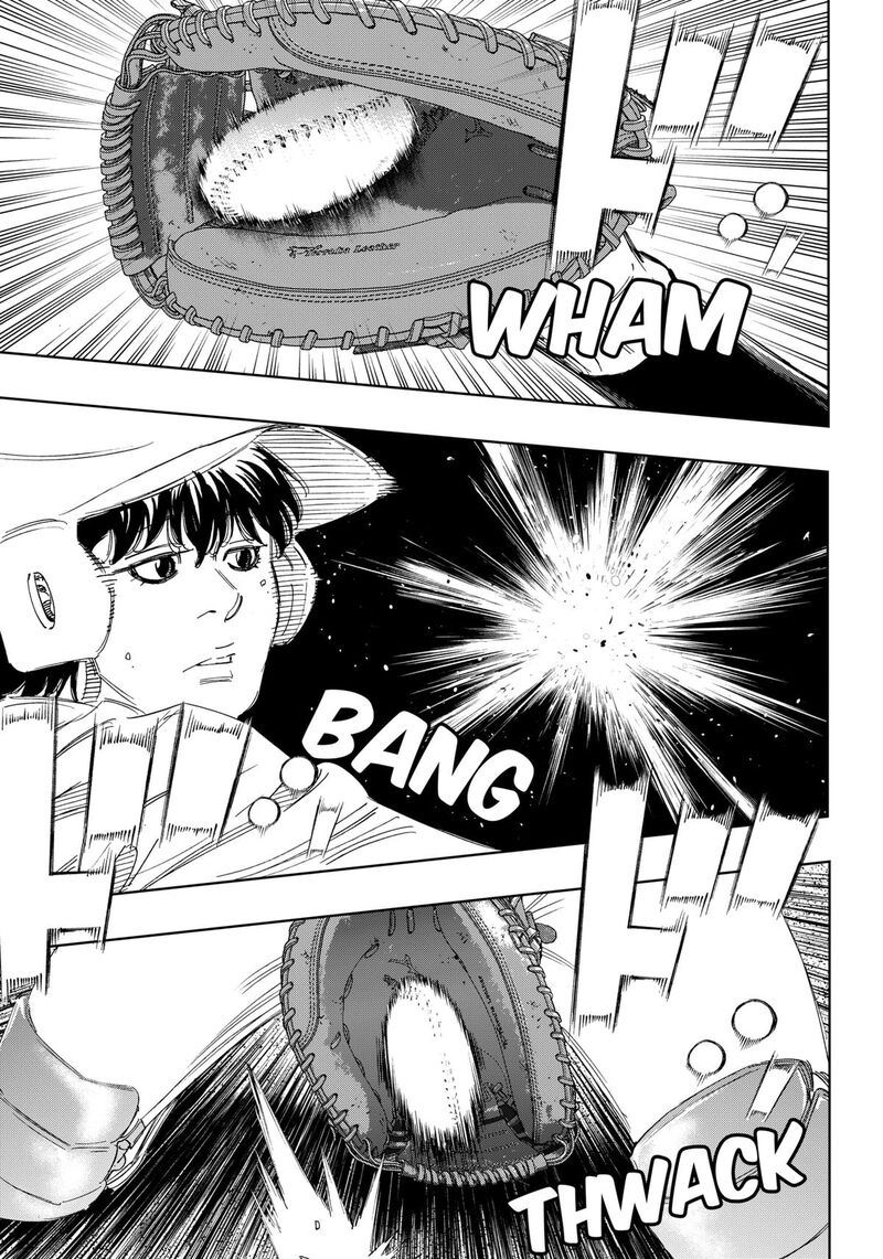 Bungo Unreal Chapter 14 Page 12