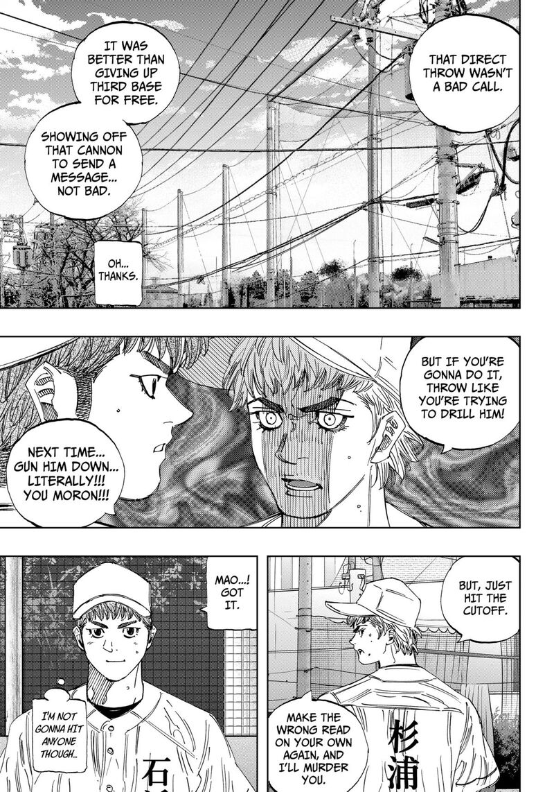 Bungo Unreal Chapter 14 Page 4