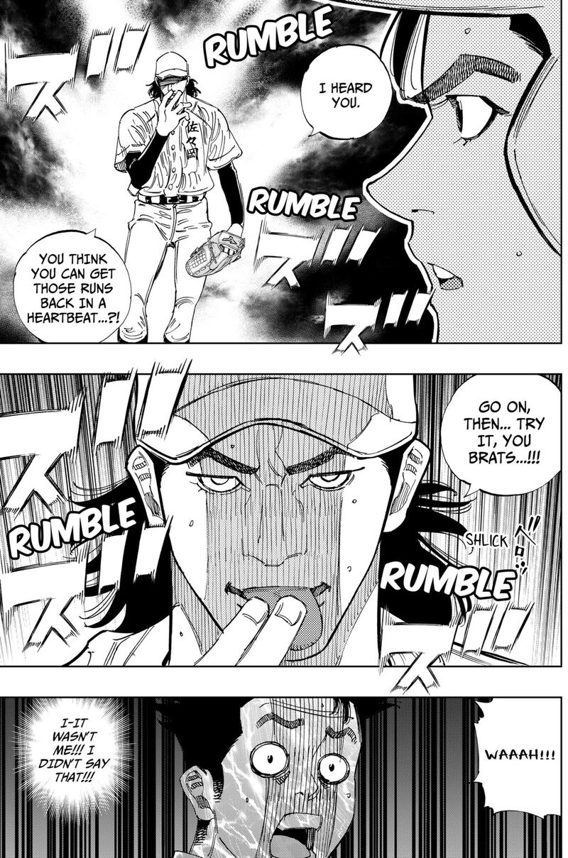 Bungo Unreal Chapter 15 Page 14