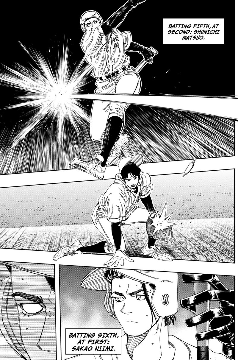 Bungo Unreal Chapter 15 Page 3