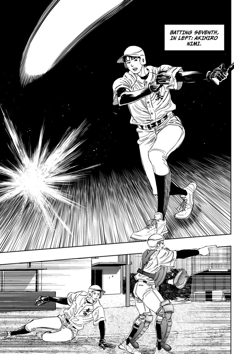 Bungo Unreal Chapter 15 Page 5
