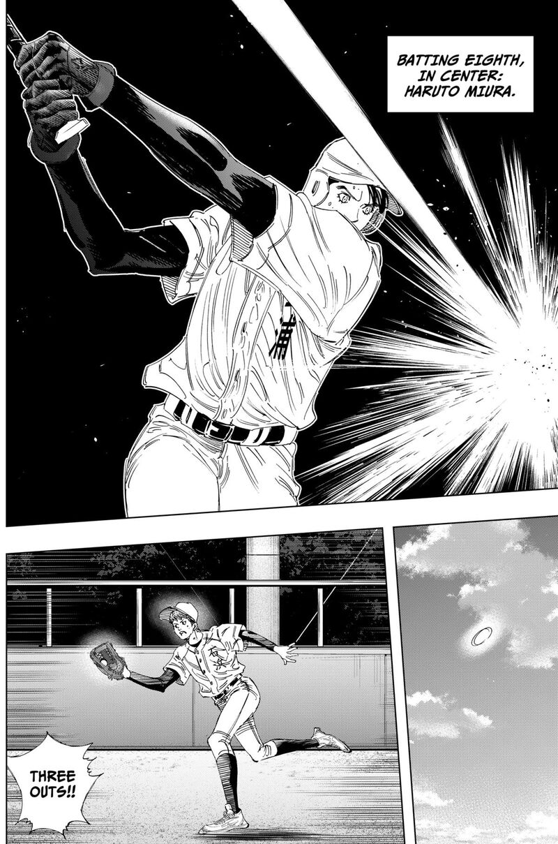 Bungo Unreal Chapter 15 Page 6
