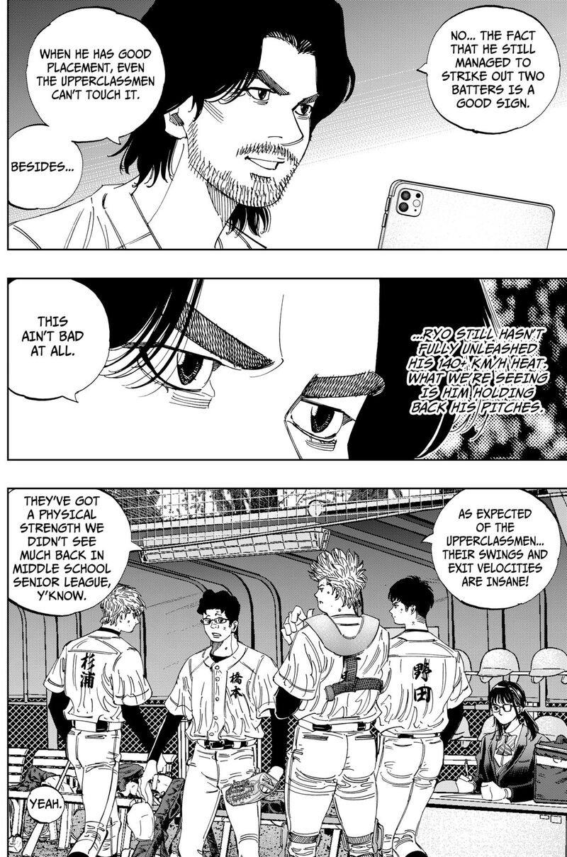 Bungo Unreal Chapter 15 Page 8