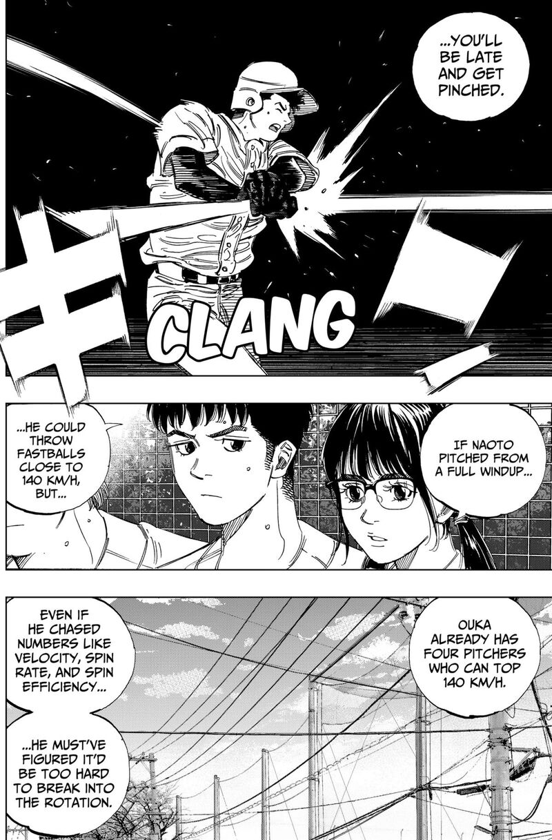 Bungo Unreal Chapter 16 Page 4