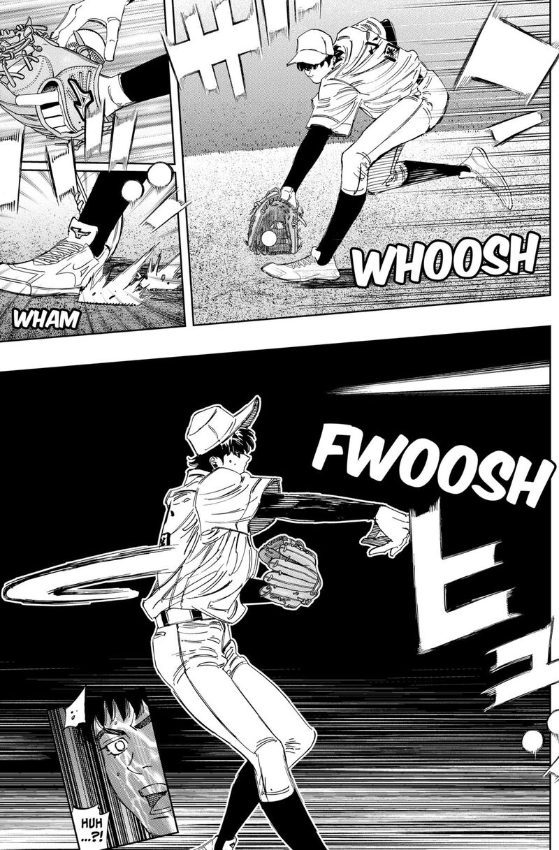 Bungo Unreal Chapter 16 Page 7