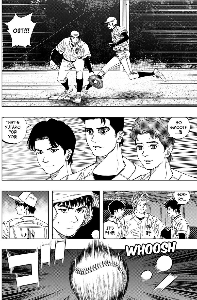 Bungo Unreal Chapter 16 Page 8