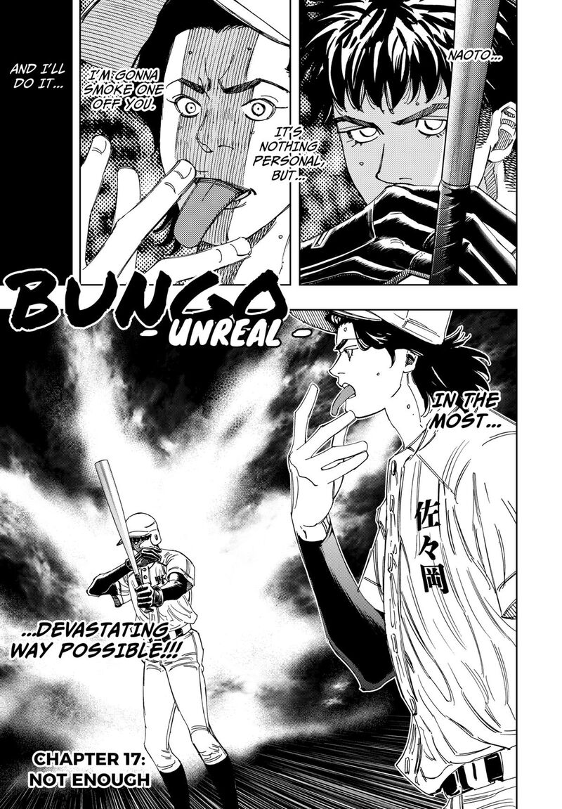 Bungo Unreal Chapter 17 Page 1