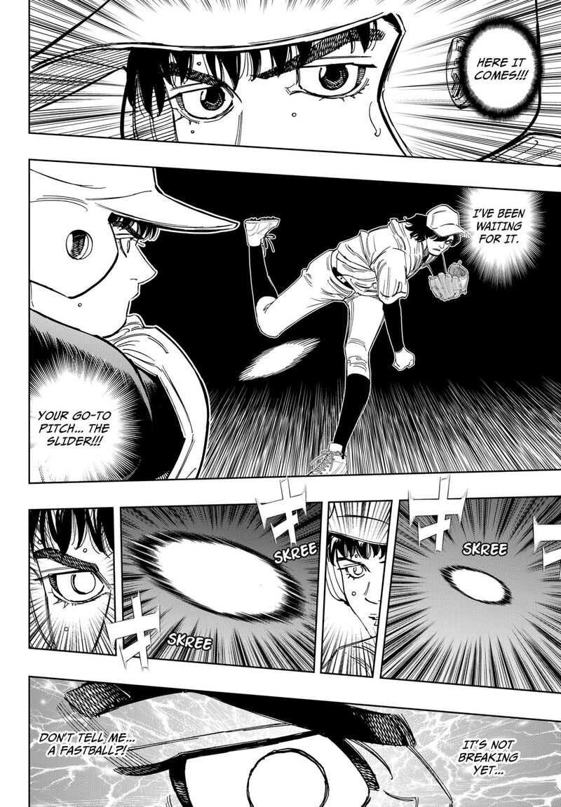 Bungo Unreal Chapter 17 Page 12