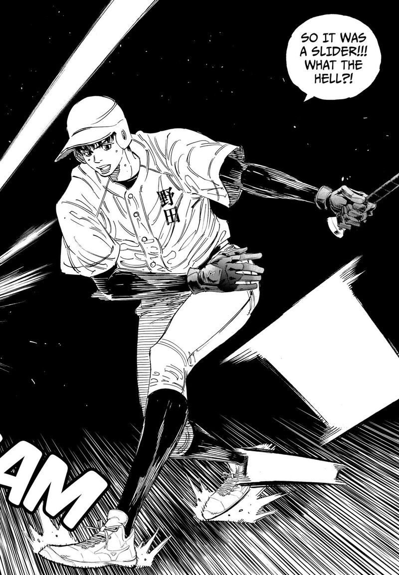 Bungo Unreal Chapter 17 Page 14