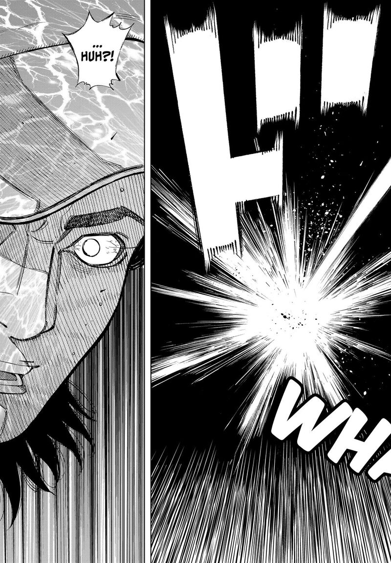 Bungo Unreal Chapter 17 Page 15