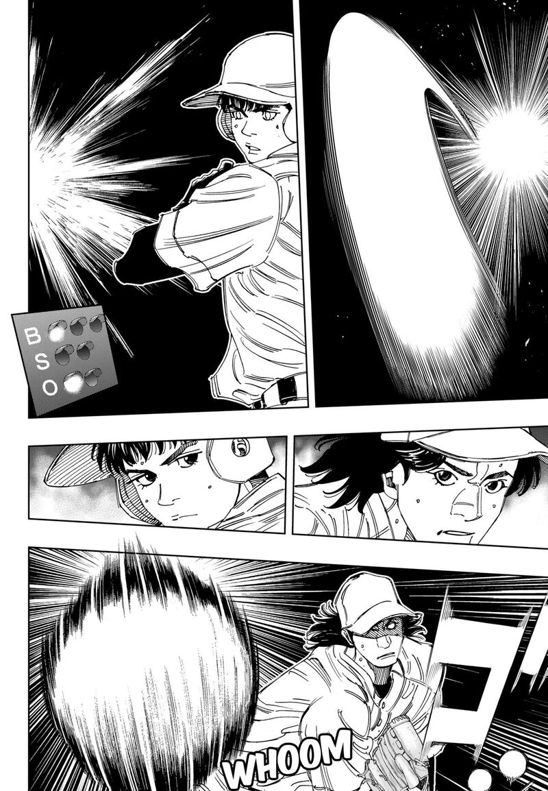 Bungo Unreal Chapter 17 Page 2