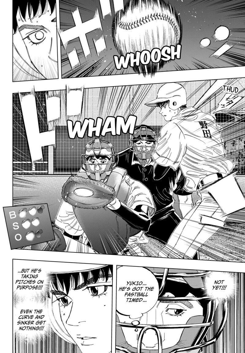 Bungo Unreal Chapter 17 Page 6