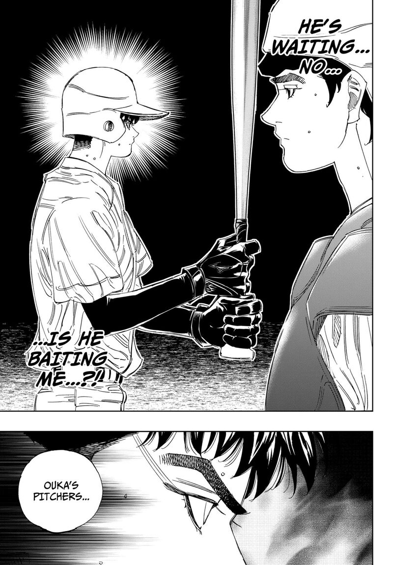 Bungo Unreal Chapter 17 Page 7