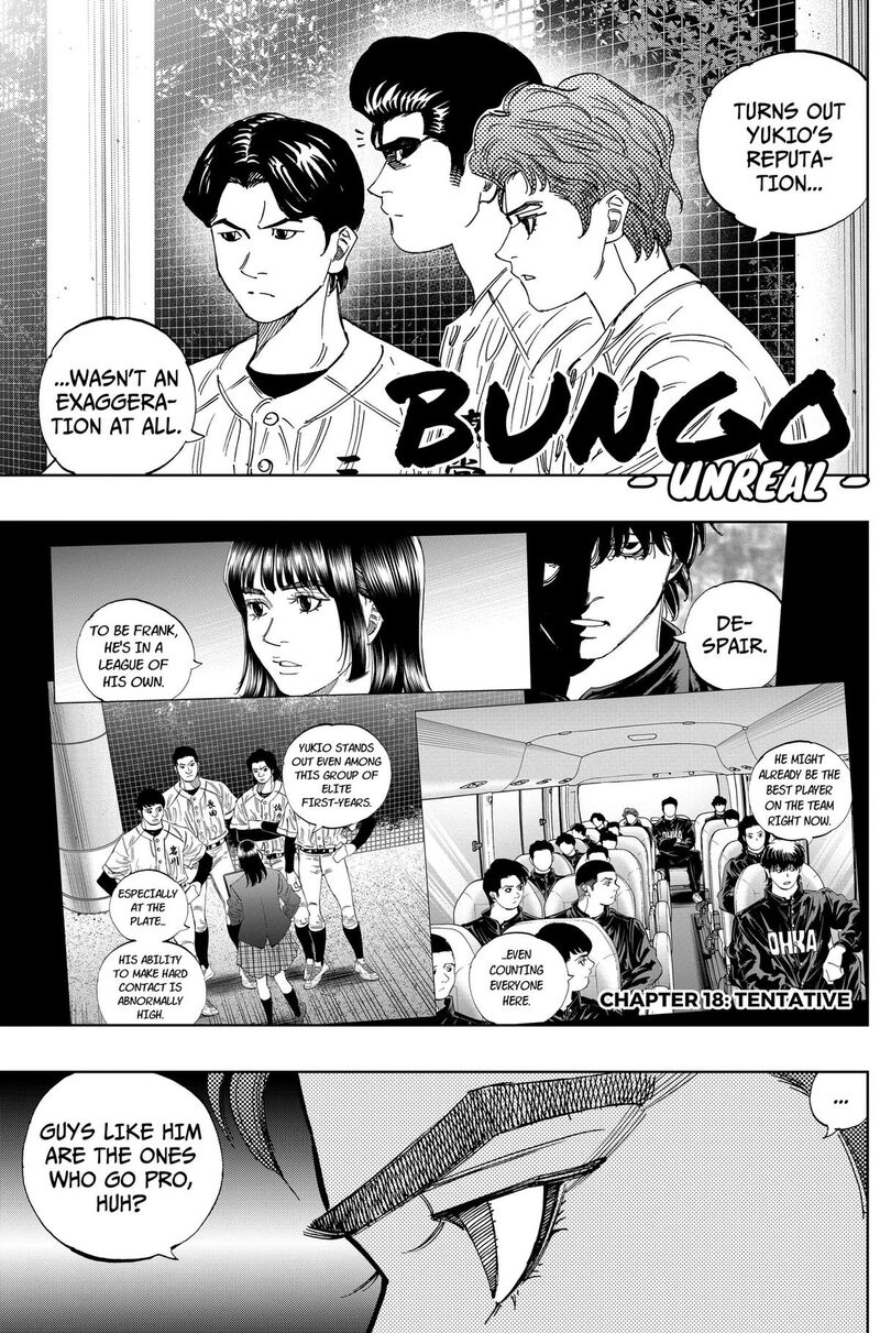 Bungo Unreal Chapter 18 Page 1